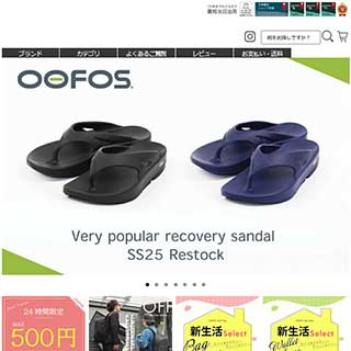 ショップ画像