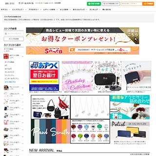 ショップ画像